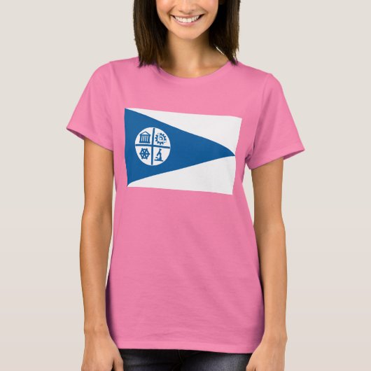 Minneapolis T-shirt (Voorkant)