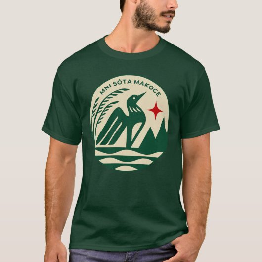 Minnesota State Seal in wilde kleuren T-shirt (Voorkant)