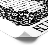 Minotaur van geweten citeert Nietzsche Poster (Hoek)