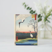 Minowa, Kanasugi, Mikawashima. Briefkaart (Staand voorkant)