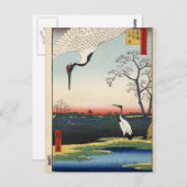 Minowa, Kanasugi, Mikawashima. Briefkaart (Voorkant / Achterkant)