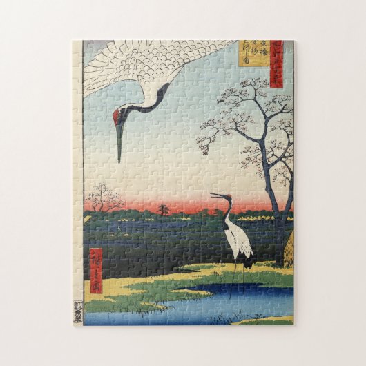 Minowa, Kanasugi, Mikawashima. Legpuzzel (Verticaal)