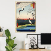 Minowa, Kanasugi, Mikawashima. Poster (Thuiskantoor)