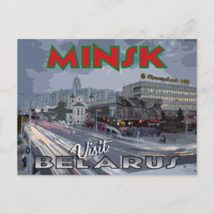 Minsk, ansichtkaart uit de serie Bezoek Wit-Ruslan Briefkaart