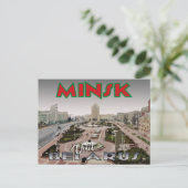 Minsk, briefkaart van serie Bezoek Belarus (Staand voorkant)