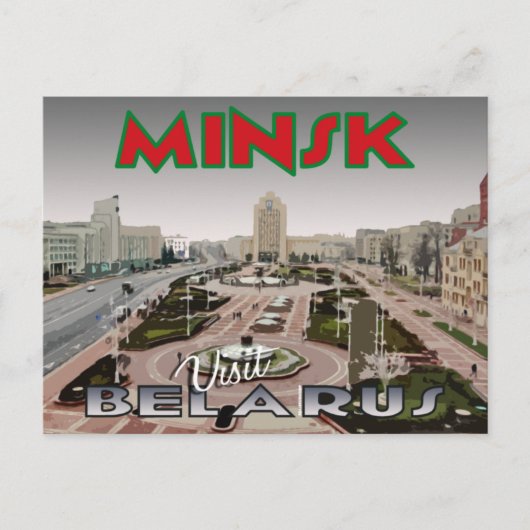 Minsk, briefkaart van serie Bezoek Belarus (Voorkant)