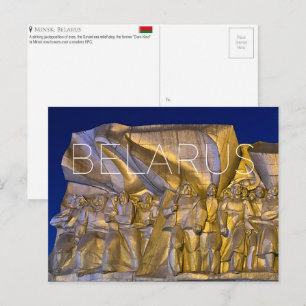 Minsk, Wit-Rusland Reisbriefkaart Briefkaart