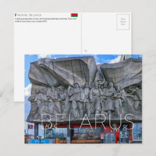 Minsk, Wit-Rusland Reisbriefkaart Briefkaart