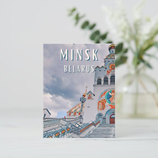 Minsk, Wit-Russische gastronomie Briefkaart (Staand voorkant)