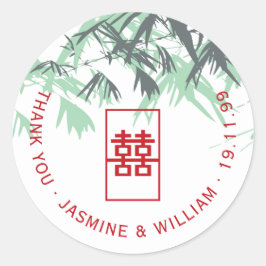 Mint Green Bamboo Leaves Shuang Xi Chinese Wedding Ronde Sticker