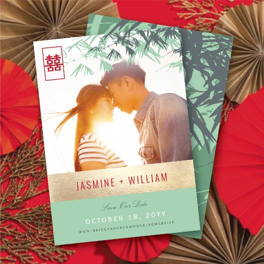 Mint Green Bamboo Leaves Zen Asian Weduwfoto Save The Date