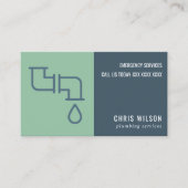 MINT GREEN NAVY LOODGIETERSSERVICE LEIDINGEN LOODG VISITEKAARTJE (Voorkant)