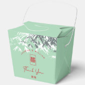 Mint groen bamboe bladeren dubbel xi chinees bruil bedankdoosjes (Voorkant)