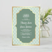 Mint Groen Goud Quatrefoil Patroon Moslim Bruiloft Kaart (Staand voorkant)