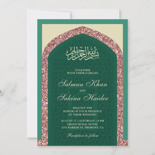 Mint Groen Roos Gouden Glitter Mihrab Moslim Bruil Kaart (Voorkant)