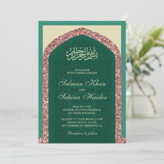Mint Groen Roos Gouden Glitter Mihrab Moslim Bruil Kaart (Staand voorkant)