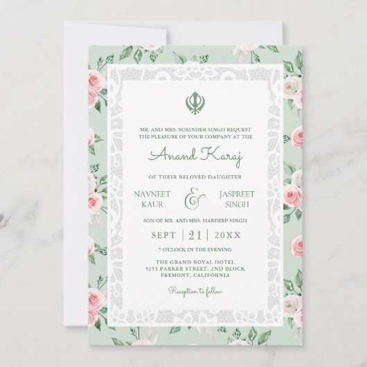Mint Groen Roze Anand Karaj Punjabi Sikh Bruiloft Kaart (Voorkant)