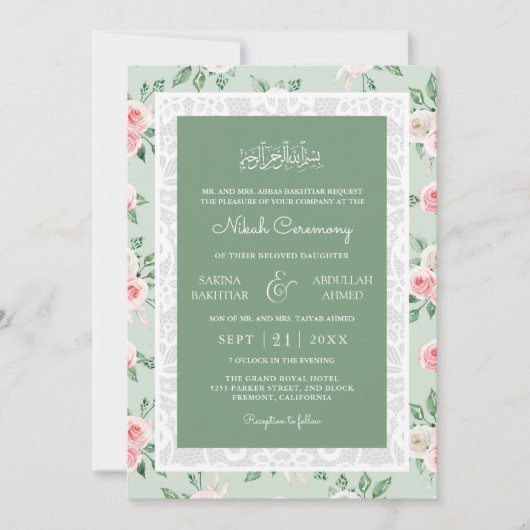 Mint Roze Bloemen Wit Kant Lijst Moslim Bruiloft Kaart (Voorkant)