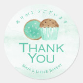 Mintsnoepjes waterverf bedankt ronde sticker (Voorkant)