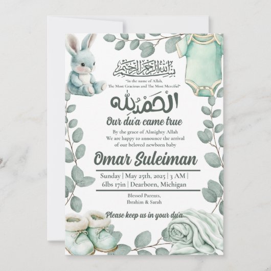 Minty Green Baby Stuff Moslim Geboorteaankondiging Kaart (Voorkant)
