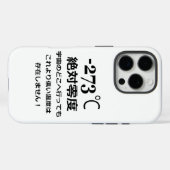 Minus 273 Case-Mate iPhone case (Achterkant (horizontaal))