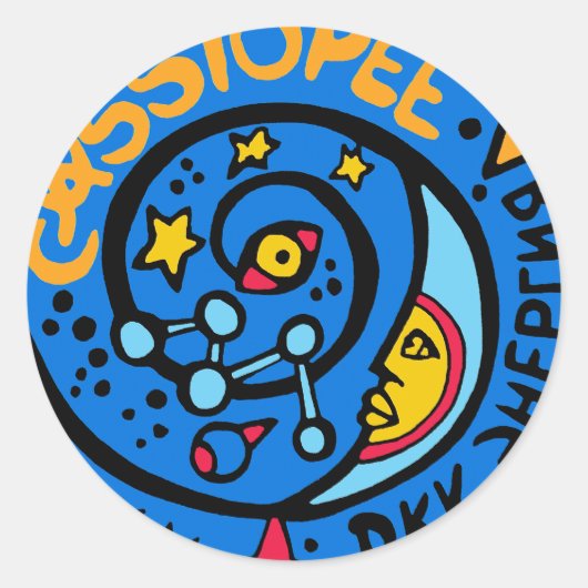 Mir-Cassiopee Missie Patch Logo Ronde Sticker (Voorkant)