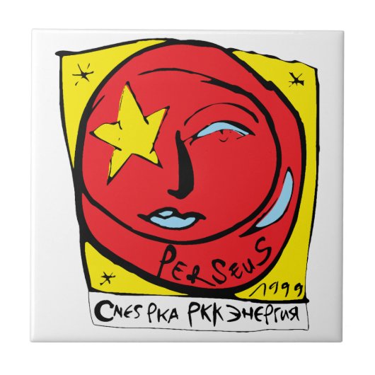 Mir-Perseus Missie Patch Logo Tegeltje (Voorkant)