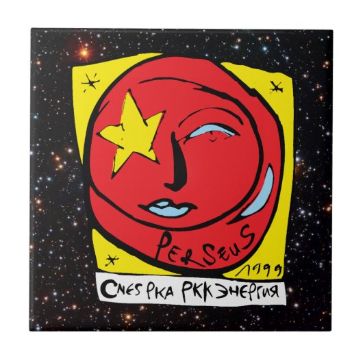 Mir-Perseus Missie Patch Logo Tegeltje (Voorkant)