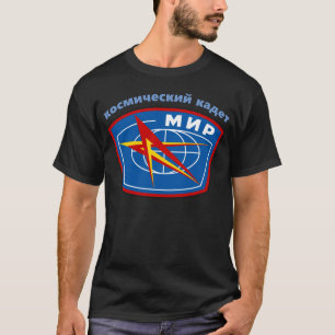 MIR Space Station - Space Cadet (Russisch) T-Shirt