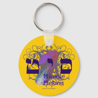MIRACLE MAKING ~ YELLOW SLEUTELHANGER