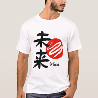 Mirai – De Toekomst is Nu T-shirt