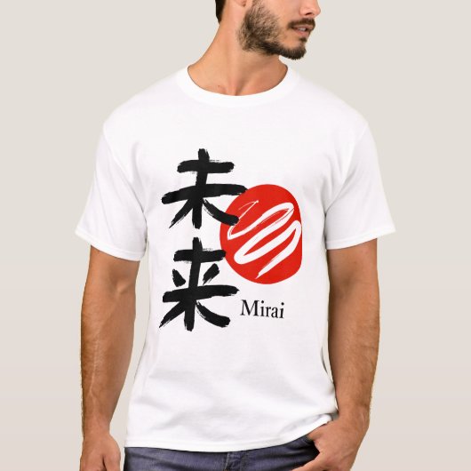Mirai – De Toekomst is Nu T-shirt (Voorkant)