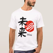 Mirai – The Future is Now T-shirt (Voorkant)