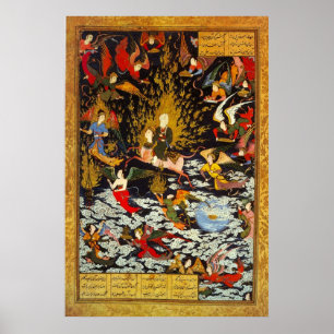 Miraj Muhammad's Ascent van Sultan Muhammad Poster