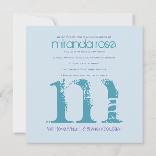 Miranda Roos - Bat Bar Mitzvah Uitnodiging (Voorkant)