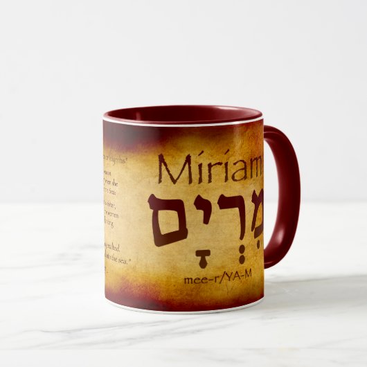 Miriam Hebrew-Mok (verbrand) Mok (Voorkant rechts)