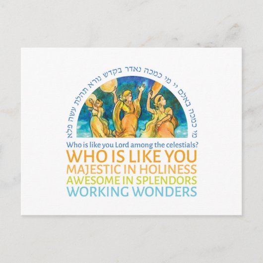 Miriam's Song van de Zee Briefkaart (Voorkant)