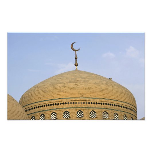 Mirjaniyya Madrasa, Bagdad, Irak Foto Afdruk (Voorkant)