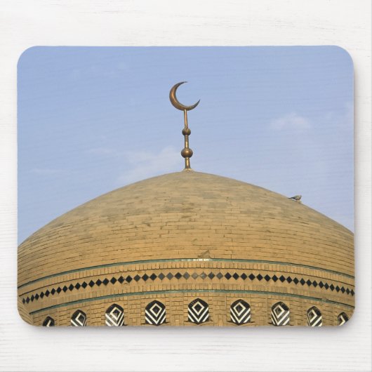Mirjaniyya Madrasa, Bagdad, Irak Muismat (Voorkant)