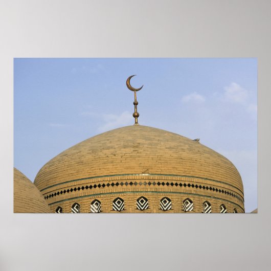 Mirjaniyya Madrasa, Bagdad, Irak Poster (Voorkant)