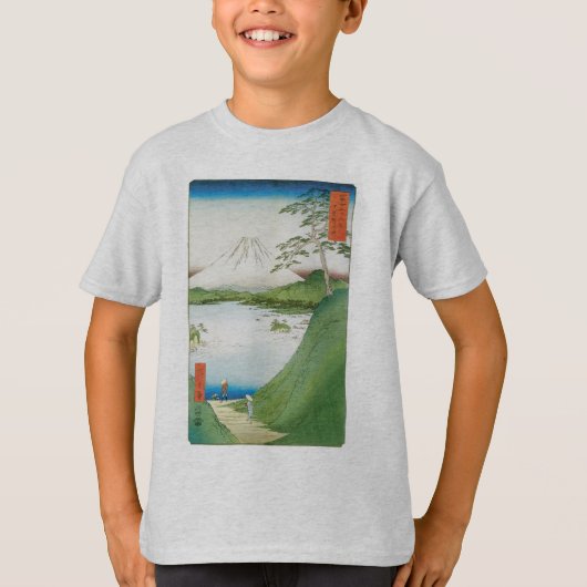 Misaka Pass in de provincie Kai T-shirt (Voorkant)