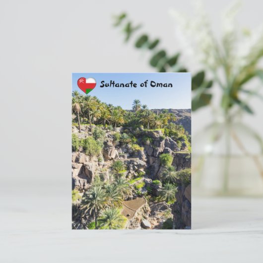 Misfah al abreyeen - Oman Briefkaart (Staand voorkant)