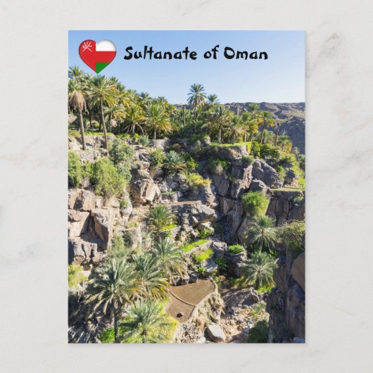 Misfah al abreyeen - Oman Briefkaart (Voorkant)