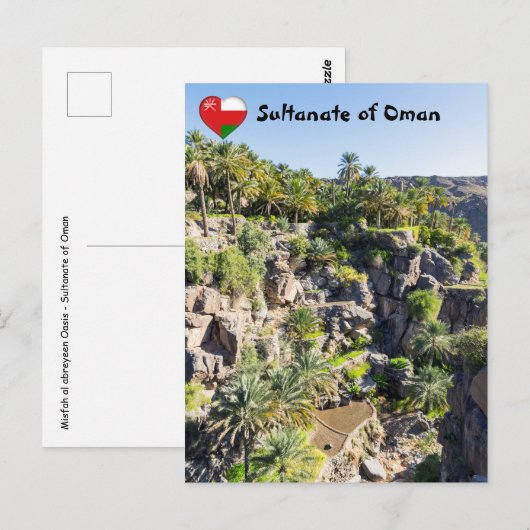 Misfah al Abriyeen - Oman Briefkaart (Voorkant / Achterkant)