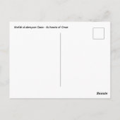 Misfah al Abriyeen - Oman Briefkaart (Achterkant)