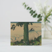 Mishima Pass in de provincie Kai Briefkaart (Staand voorkant)