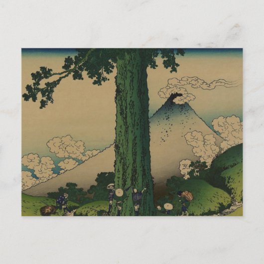 Mishima Pass in de provincie Kai Briefkaart (Voorkant)