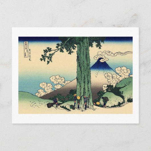 Mishima Pass in de provincie Kai Briefkaart (Voorkant)