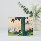 Mishima Pass in de provincie Kai door Katsushika H Briefkaart (Staand voorkant)