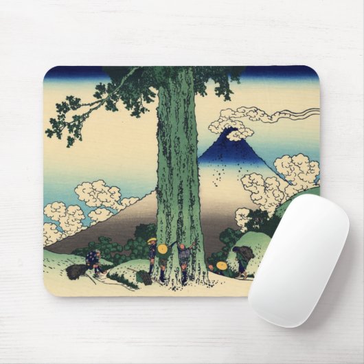 Mishima Pass in de provincie Kai Muismat (Met muis)